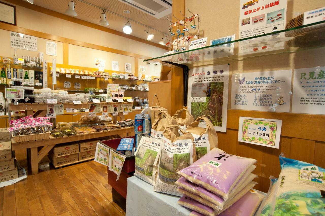 Yurari Hotel Tadami Bagian luar foto